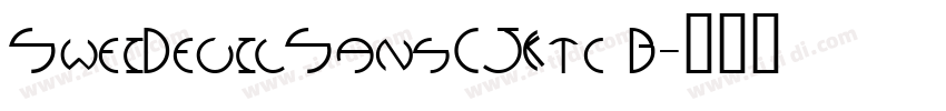SweiDevilSansCJKtc B字体转换